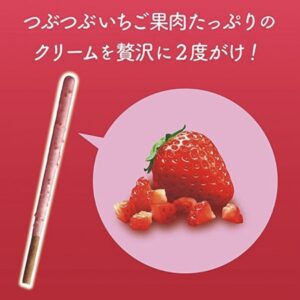 Pocky Strawberry Japan 55g - Image 2